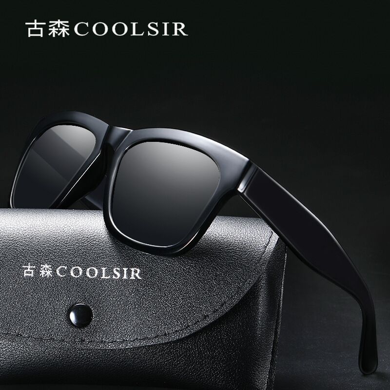 Солнцезащитные очки COOLSIR 1119 мужские в стиле ретро, поляризационные линзы TAC, пластиковая оправа, UV400