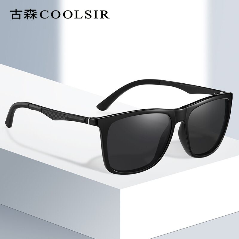 Солнцезащитные очки Coolsir 6151 поляризационные, TR90, заушники из алюминия-магния и карбона, UV400
