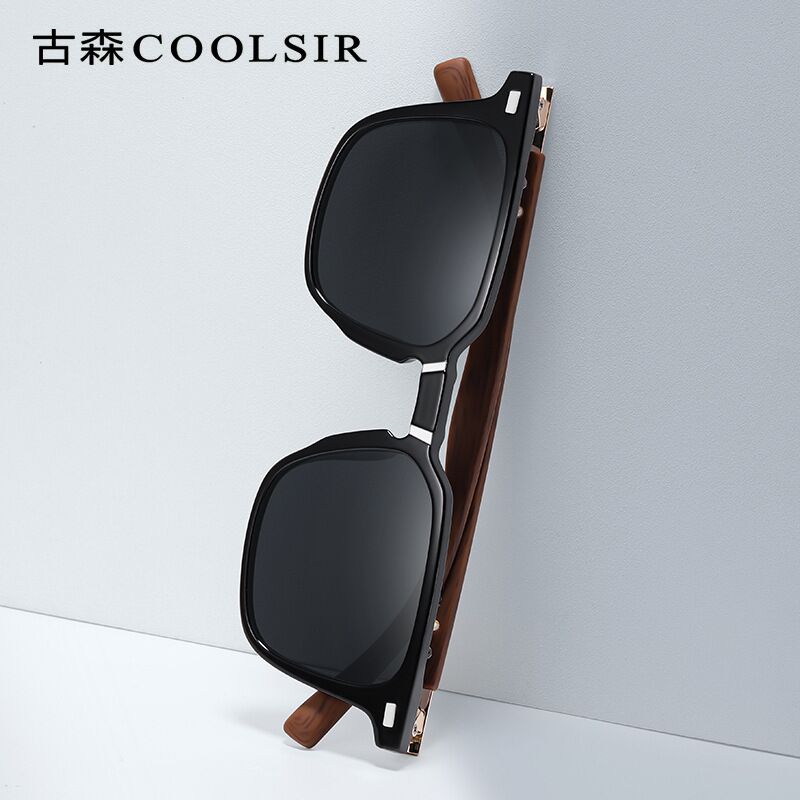 Солнцезащитные очки COOLSIR TR280876 поляризационные, прямоугольная оправа TR, для вождения, защита UV400