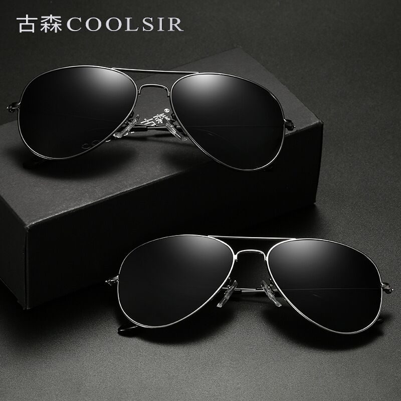 Солнцезащитные очки-авиаторы Coolsir 3025 поляризационные, металлическая оправа с двойной перемычкой, UV400