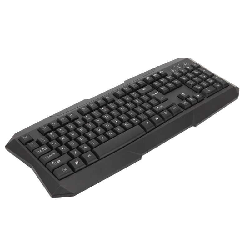 Комплект клавиатура и мышь Bosston S6600, бесшумный, влагозащищённый, USB