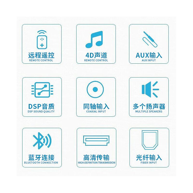 Bluetooth-колонка 5011, длинный корпус с сабвуфером, для ТВ и телефона, USB