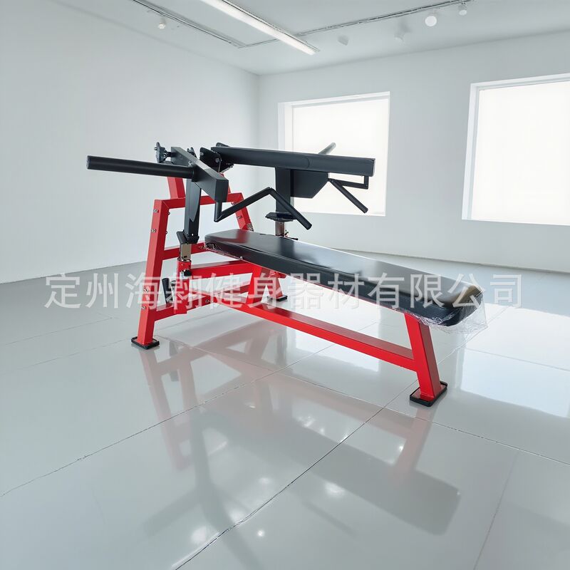 Тренажёр для жима лёжа Haihao Reloaded ISO Flat Press, стальная рама