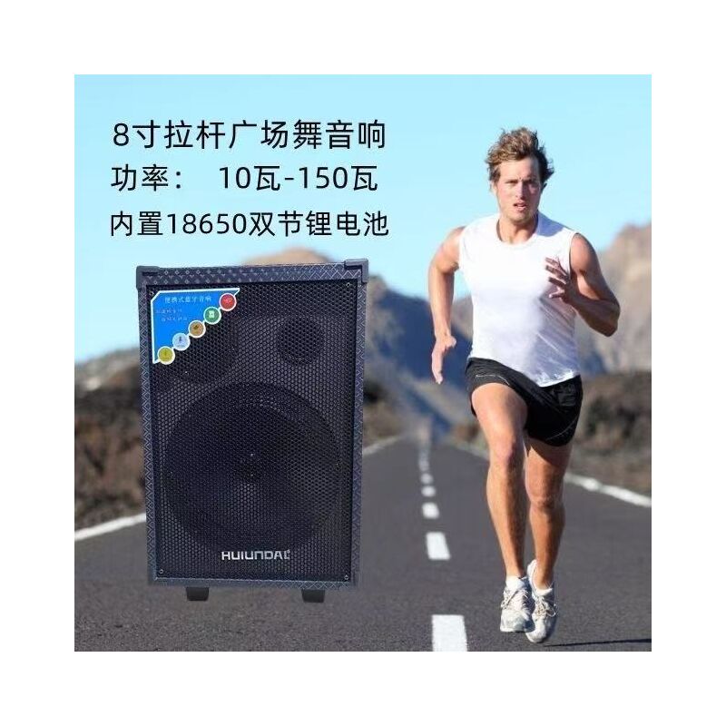 Колонка на колёсах Aihua CEK908 с беспроводным микрофоном, динамик 8″, Bluetooth, USB-флешка