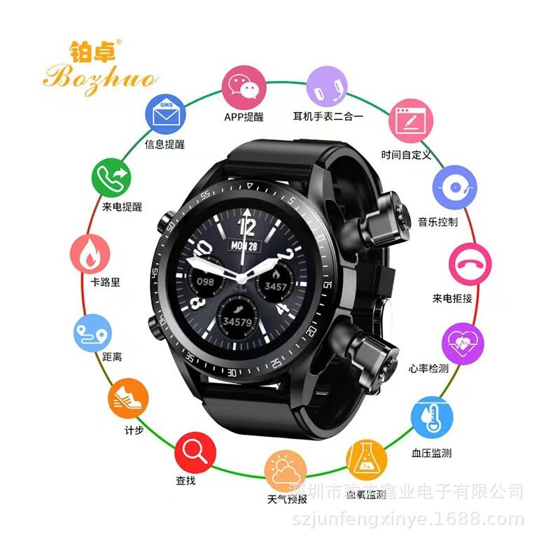 Смарт-часы Bozhuo JM03 со встроенными TWS-наушниками 2 в 1, Bluetooth, экран 1,3 дюйма