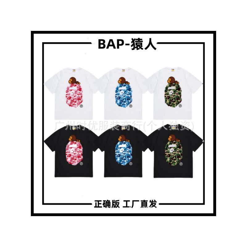 Футболка BAPE с цветным принтом обезьяны, свободный крой, унисекс, хлопок