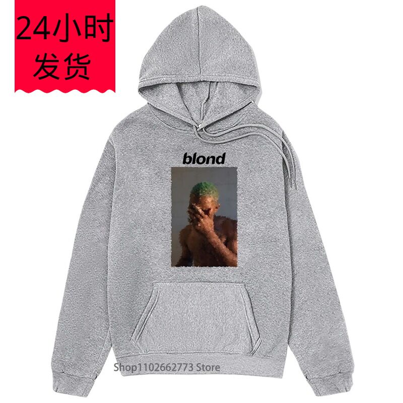 Толстовка Qimengyang Frank Ocean Blond с принтом, свободный крой, полиэстер