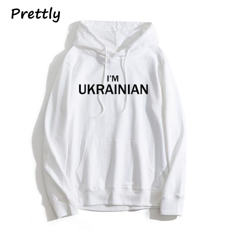 Худи-пуловер I'm Ukrainian, свитшот Ukraine с принтом, полиэстер, длинный рукав