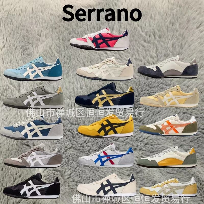 Кеды в стиле Onitsuka Tiger Serrano, унисекс, замша и оксфорд, низкие, 29 расцветок