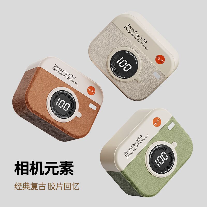 Q87 — беспроводные наушники-клипсы в ретро-стиле, шумоподавление, Bluetooth 5.4, для спорта
