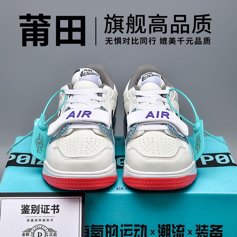 Кроссовки AJ312 и Dunk унисекс, микрофибра, низкие и высокие модели, баскетбольный стиль