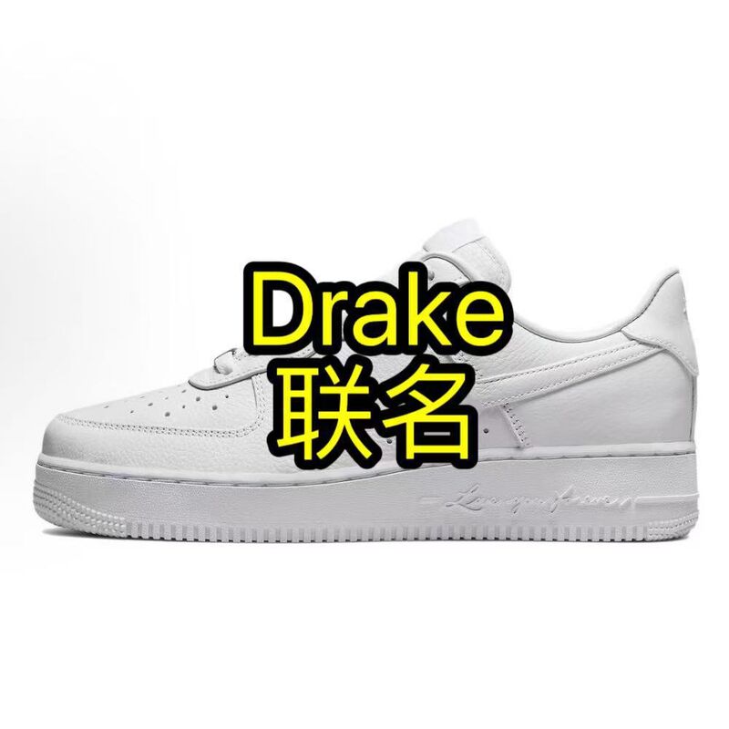Кеды AF1 Air Force 1 x Drake унисекс, низкие, спилок, много коллабораций, размеры 36–45