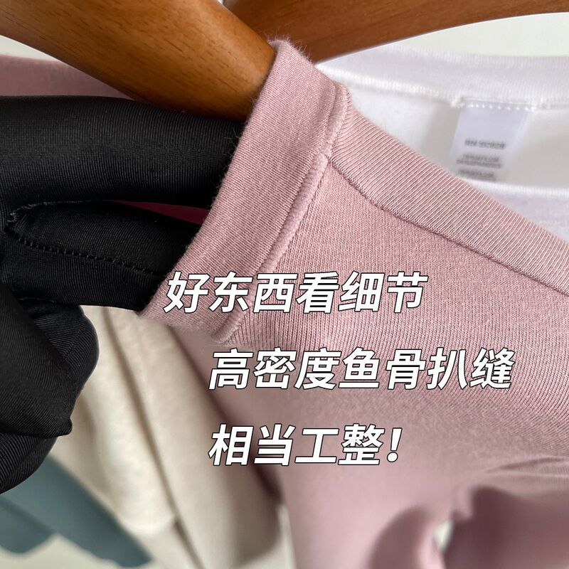 Женский лонгслив в стиле Skims Cotton Jersey, круглый вырез, облегающий, чёсаный хлопок