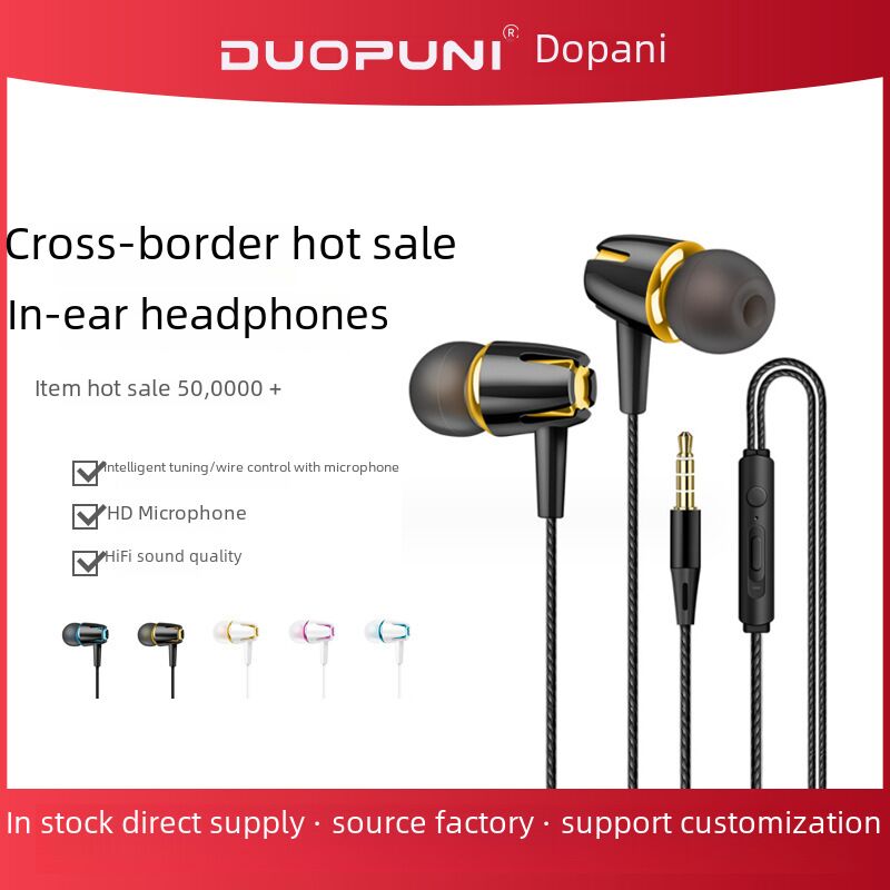 DUOPUNI E18 — проводные наушники-вкладыши с микрофоном для Android, 3,5 мм, регулировка звука