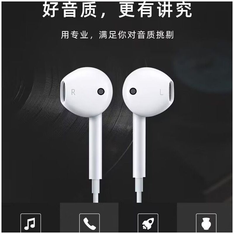 Xuyan — проводные наушники-вкладыши с усиленным басом для Huawei, Apple и Android, USB-C/3,5 мм