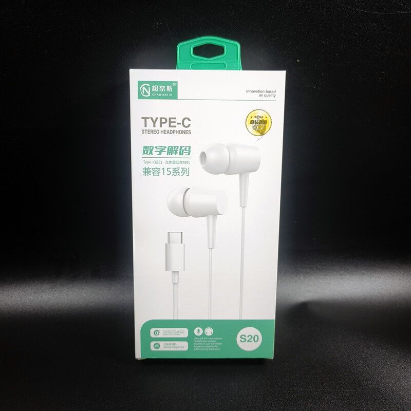Super S20/S21 — проводные наушники-вкладыши USB-C, универсальные, для смартфонов