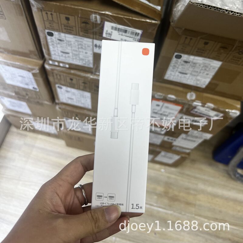Кабель USB-C — USB-C для Xiaomi, 100 Вт, 5А, 1,5 м