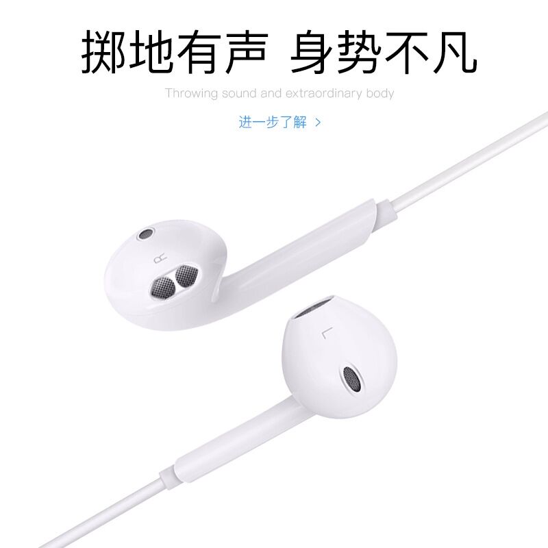 DUOPUNI A15 — проводные наушники-вкладыши USB-C с пультом для iPhone 15/16/17 Pro Max