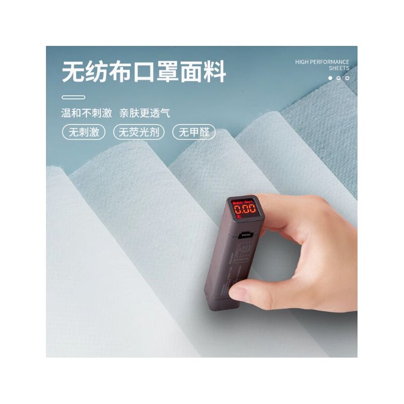 Одноразовые простыни Yixin для массажа и косметологии, водо- и маслостойкие, с отверстием для лица, 100 шт.