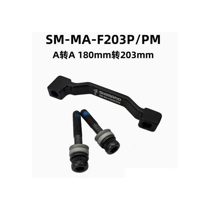 Адаптер дискового тормоза Shimano SM-MA для велосипеда, 160/180/203/220 мм, Post Mount и IS