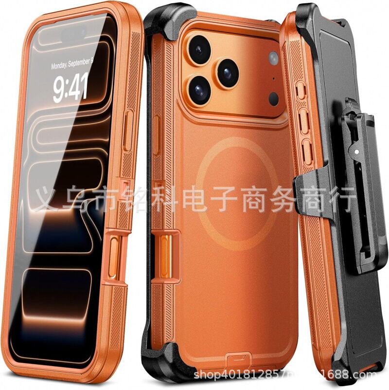 Противоударный чехол 3 в 1 для iPhone 17 Pro Max, магнитный, с клипсой-кобурой на ремень и подставкой