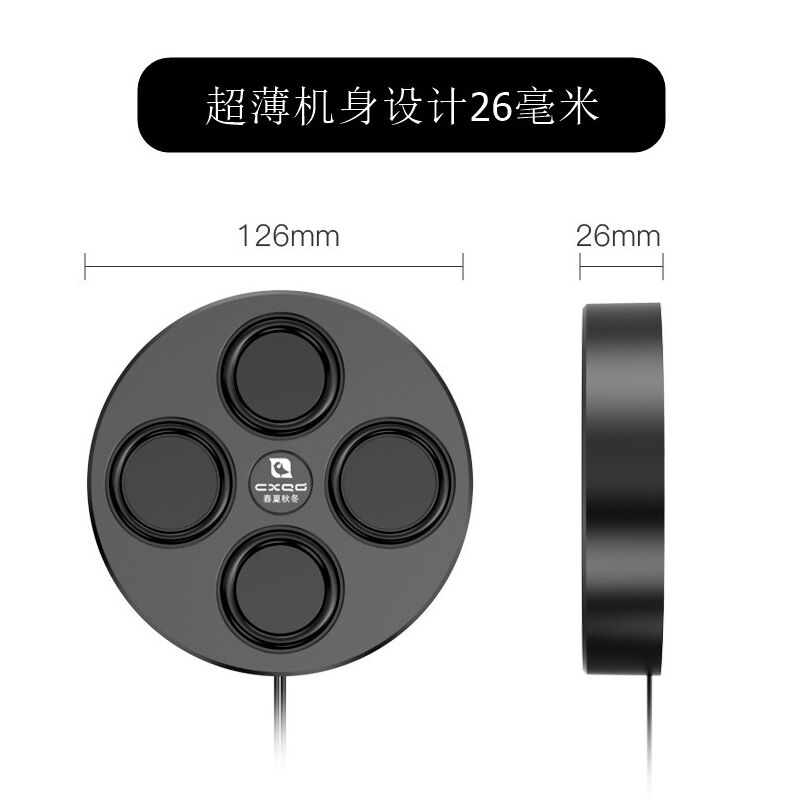 Магнитная колонка P126 для ПК с USB звуковой картой, проводная и Bluetooth-версии