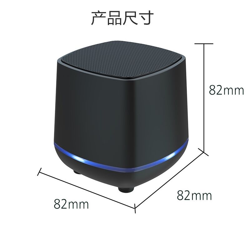 Настольная колонка P6 со встроенной звуковой картой, Bluetooth и USB