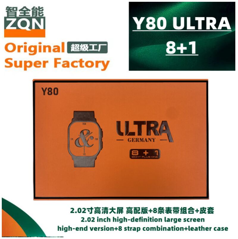 Смарт-часы Zhiquanneng Y80 Ultra, набор с 8 ремешками, Bluetooth-звонки, пульсометр, многоязычное меню