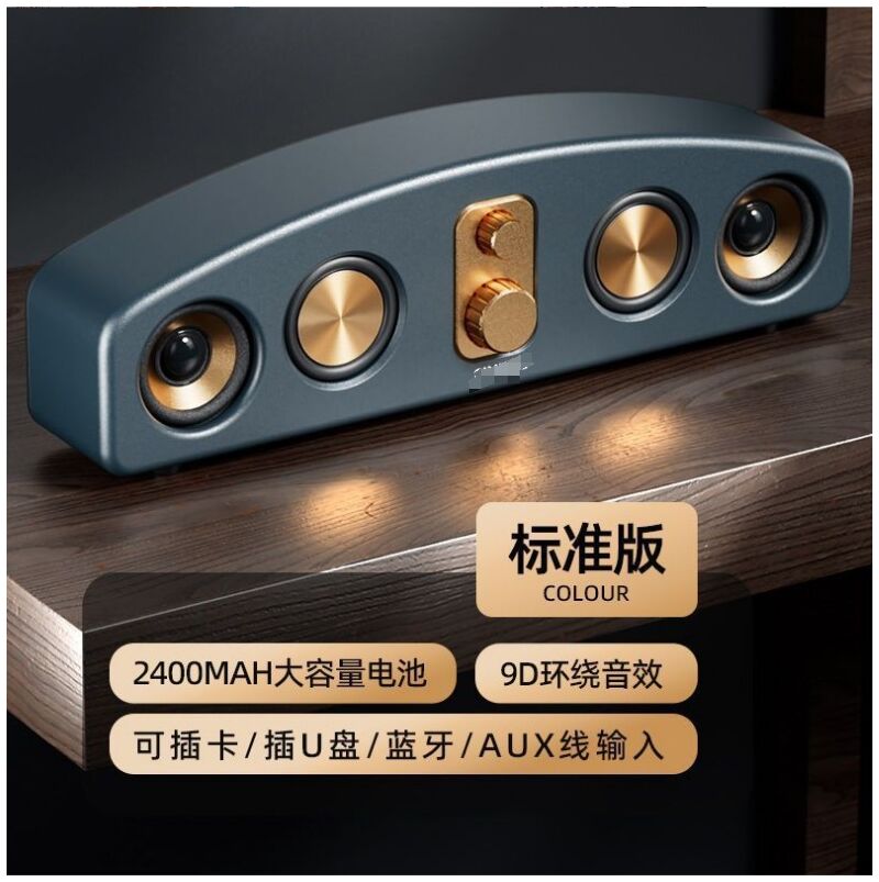 Настольная Bluetooth-колонка 3403 в ретро-стиле, 2 динамика, TWS, FM-радио, слот для карт, AUX
