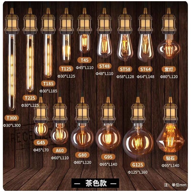 Филаментная LED-лампа Эдисона Niandeng ST64, ретро, E27, 4–8 Вт, тёплый белый 2700K