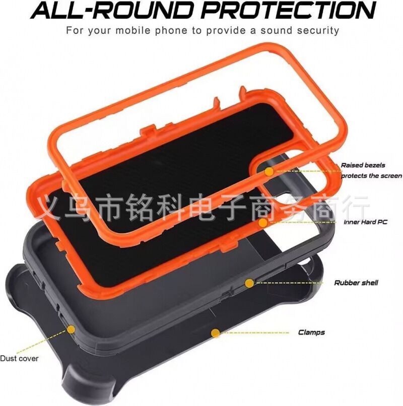 Камуфляжный противоударный чехол Camo Defender для iPhone 17 Pro Max, 3 слоя, защита камеры 4 мм