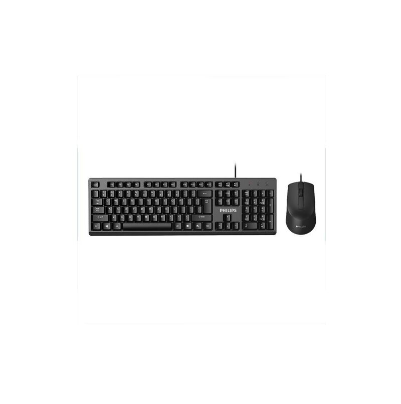 Комплект клавиатура и мышь Philips SPT6234, проводной USB, для офиса