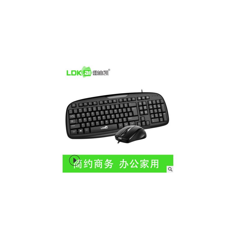 Проводной игровой комплект клавиатура и мышь Leidikai LDK-1800, USB, оптическая мышь 1000 dpi