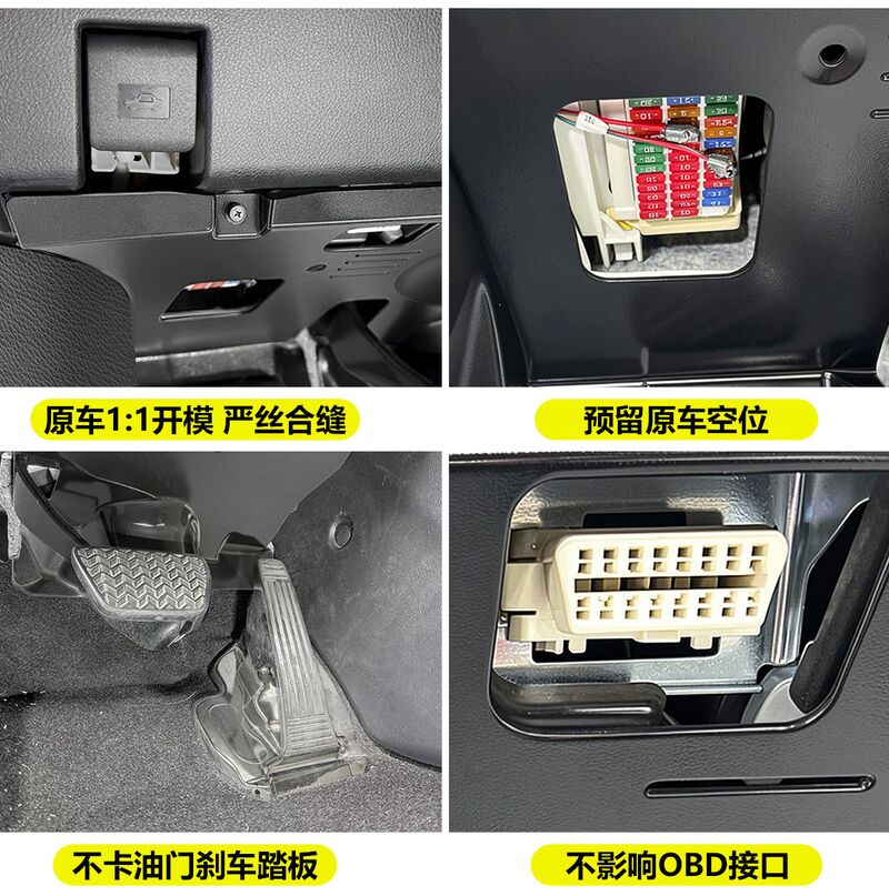 Защитные панели водительского и пассажирского мест Lehuo для Toyota Alphard и Vellfire 40 (2023–2026), 2 шт.