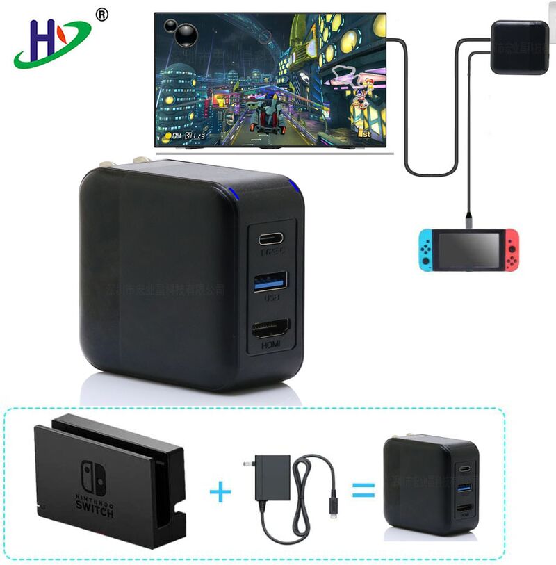 Зарядная станция-док 65 Вт GaN для Nintendo Switch, 2 в 1 (адаптер + TV-док)