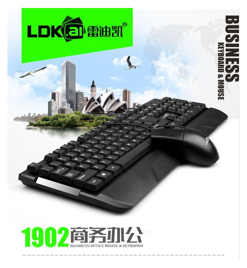 Клавиатура и мышь Redkai 1902, проводной комплект USB, тонкий, для офиса