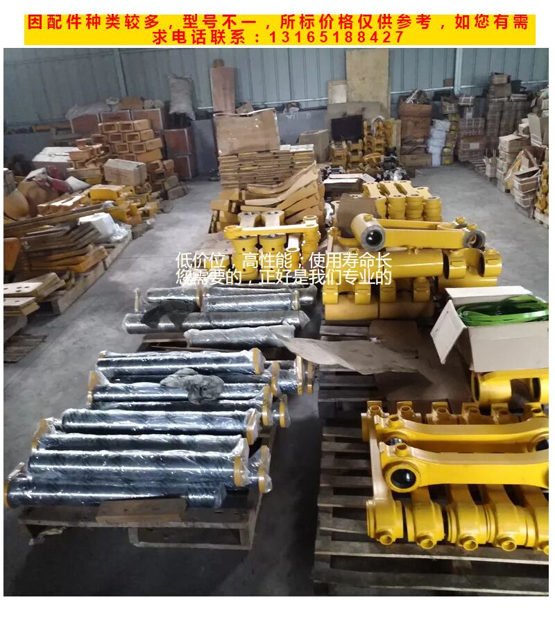 Запчасти для экскаваторов и бульдозеров Shantui, Komatsu, Cat: уплотнения, шланги, катки и другие детали
